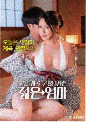 这个杀手不太冷 天狼电影推荐